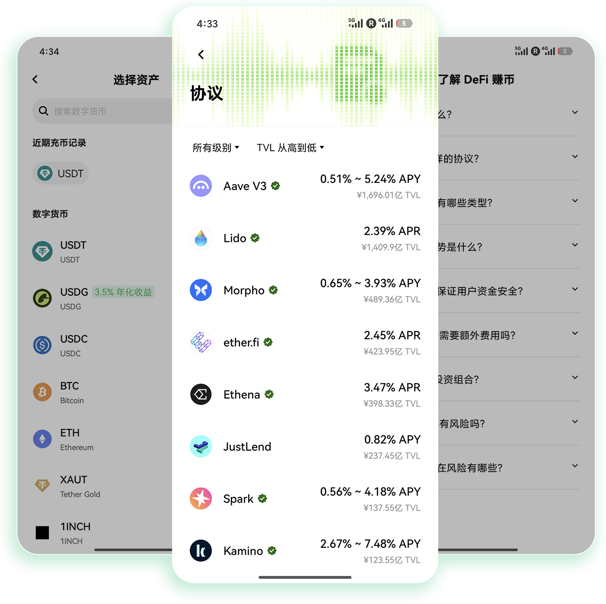 易欧官方下载入口 支持多系统版本的正规交易应用获取操作指南